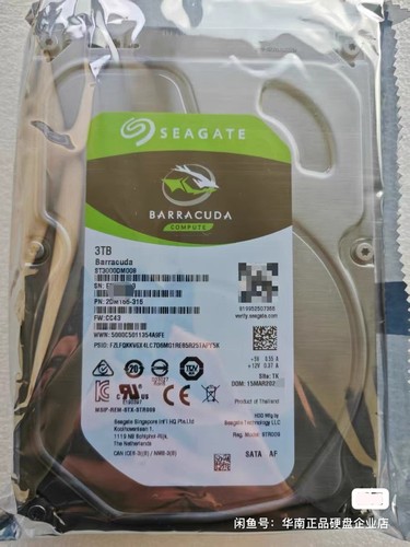Seagate barracuda st3000dm008 - seagate,