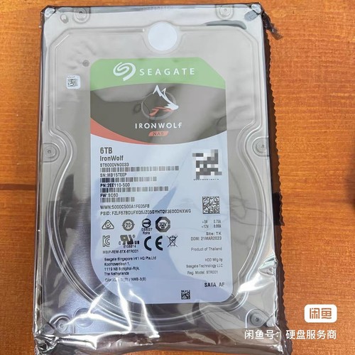 Seagate ironwolf st6000vn0033 - ironwolf,